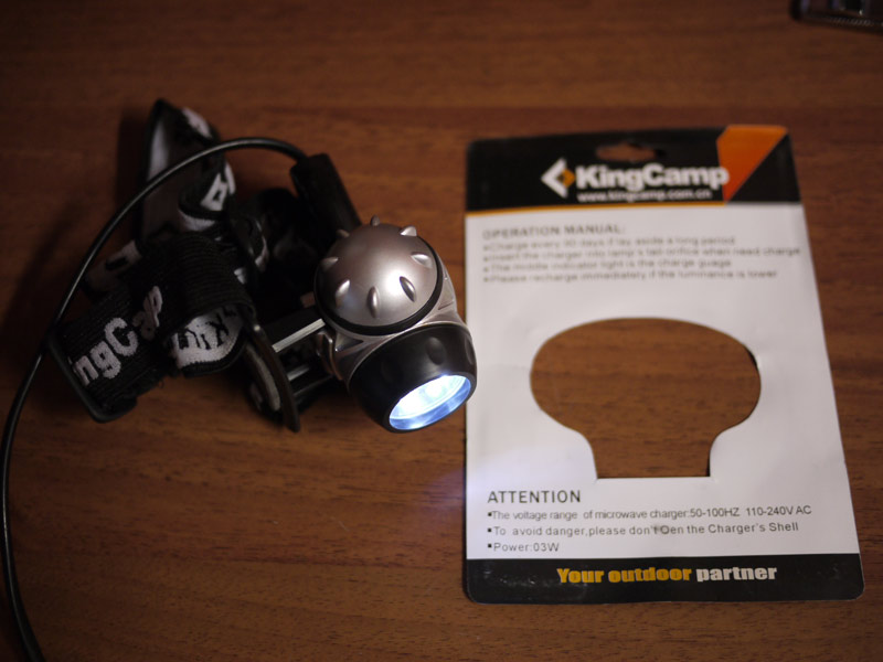 Fake King Camp head lamp