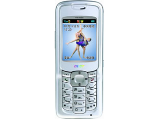 Real CECT T590 GSM cell mobile phone